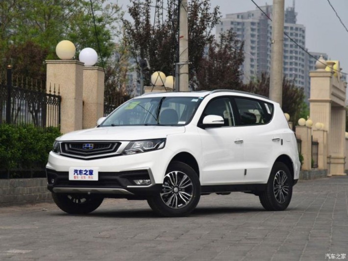 Geely Emgrand X7 - фото 4