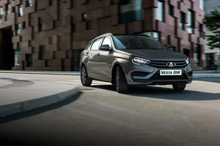 Lada Vesta SW New - фото 3
