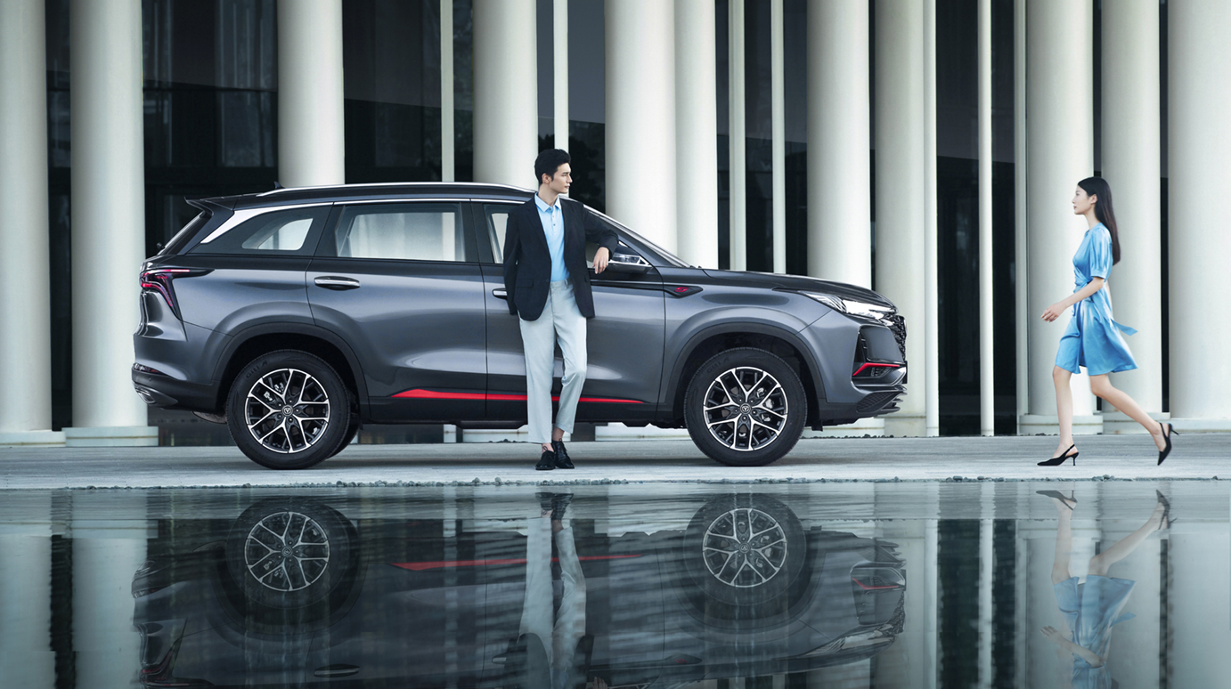 Changan CS75 Plus 2023 - фото 2