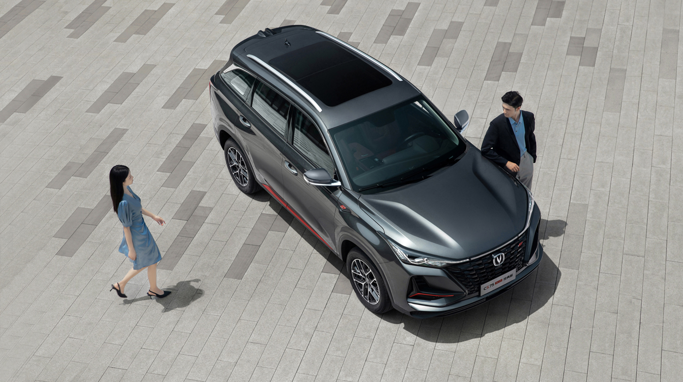 Changan CS75 Plus 2023 - фото 1