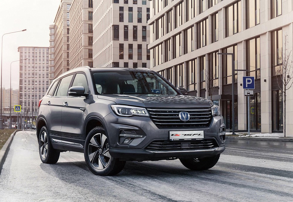Changan CS75FL - фото 8