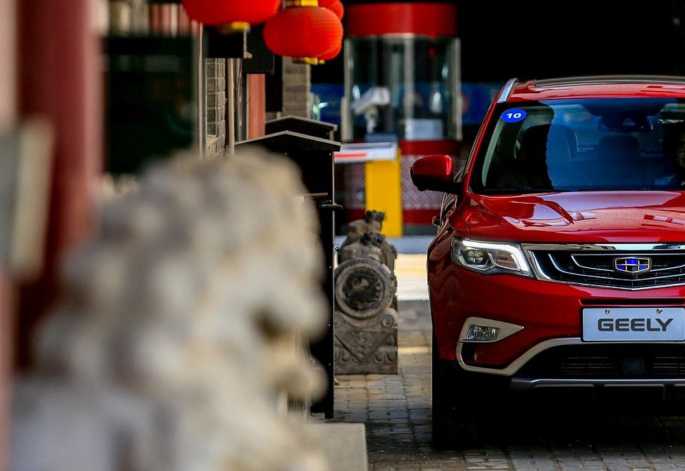 Geely Atlas - фото 9
