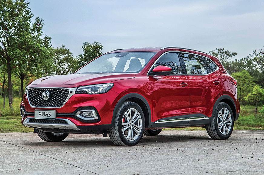MG HS - фото 3