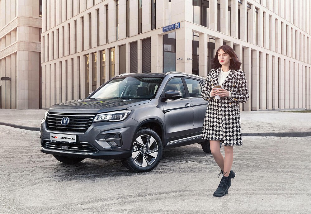 Changan CS75FL - фото 9