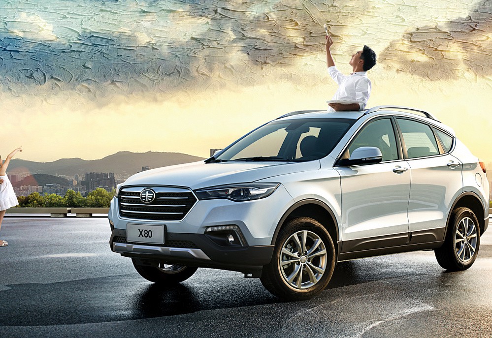Faw Besturn X80 - фото 7