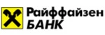 Райффайзен БАНК